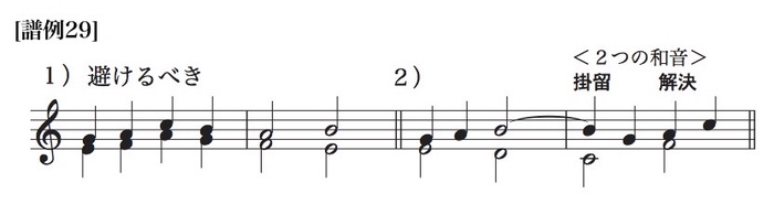 F29-Free1n.jpg?ph=baaedd4fcc